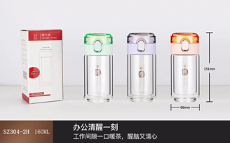 Jingxi Series