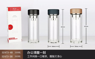 Ming Yue Series