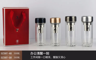 Yachen series