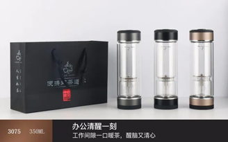 Teaz Series