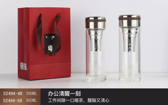 Mingshi Series