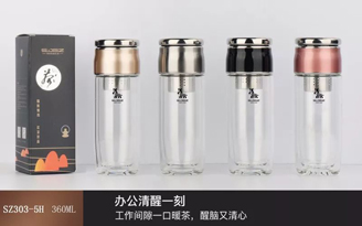 Tea God Series