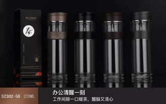 Tea Source Series