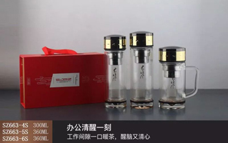 Junzi Wind Series