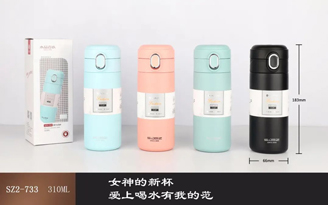 Yadou Series