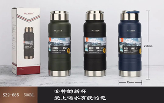 Yaxiang Series