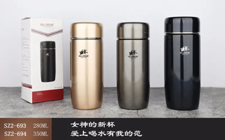 Yachen series