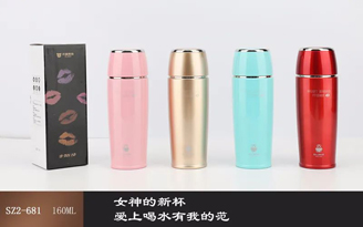 Lipstick Cup Series