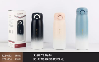 Yazhi Series
